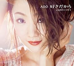�D�������� / �A�h