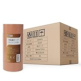 ADHES 布テープ 粘着テープ 梱包テープ 50mm×25m D220 30巻パック 厚さ0.21mm (黄土18128)