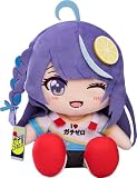 VTuberなんだが配信切り忘れたら伝説になってた シュワちゃん ぬいぐるみ