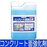 アサヒペン コンクリート面強化剤 [1Ｌ] コンクリート・モルタル・スレート瓦・劣化防止・防塵・酸性雨・無機系コンクリート面強化剤