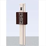 TOEX LIXIL　ファンクションユニット　ルミフェイス　組合せ例15-11　【リクシル】　【機能門柱　機能ポール】 　ピンクベージュ