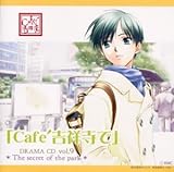 Cafe�g�ˎ��� R9