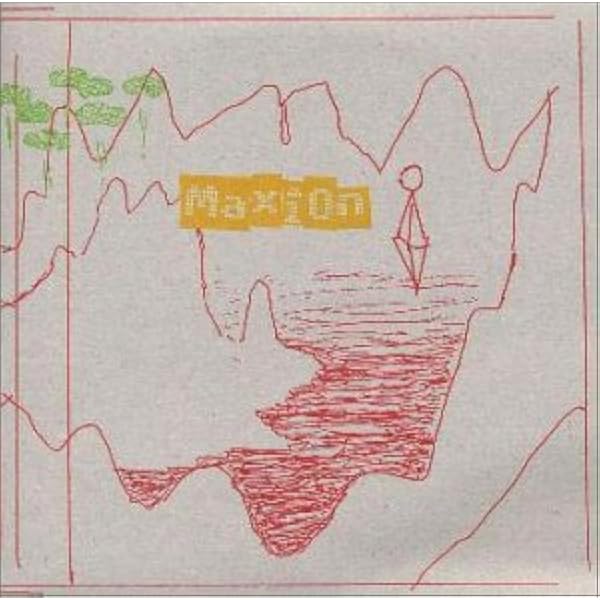 Amazon.co.jp: FUN9: Music