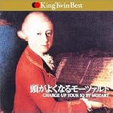 KING TWIN BEST �����悭�Ȃ郂�[�c�A���g