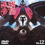 ��C��c(�l�I�����K)Vol.12