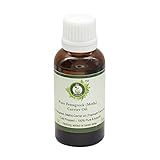 フェヌグリークオイル| Methi Oil | Fenugreek Seed Oil |マッサージ用|育毛のために| 乳房肥大のために| Trigonella Foenumgraecum | 100％ピュアナチュラル|コールドPressed | Fenugreek Oil | 5ml | 0.169oz By R V Essential