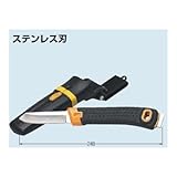 未来工業 デンコーマック DM-4