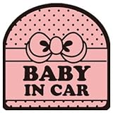 BABY IN CAR ベビーインカー [おでかけドットリボン-ロマンチックキュート 色：ピンク] セーフティー ステッカー 車