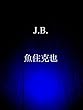 J.B.