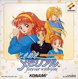 �Ƃ��߂��������A���`PSX�I���W�i���E�Q�[���E�T���g���`