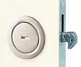 ウッドワン　引き戸後付間仕切り錠セットクロームＫ型　【ZH22K2】　ドア・引き戸＞錠ケース