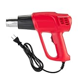 ヒートガン 1800W ホットガン 強弱2段階切り替え可能 アタッチメント付 熱風機 小型 ホットエアガン 熱処理 4種類 ノズル
