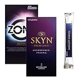 SKYNプレミアムプラス PREMIUM＋ 5個入り ZONE 6個入り HARKSローション