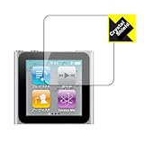 PDA工房 光沢タイプ 液晶保護シート 『Crystal Shield for iPod nano 第6世代』