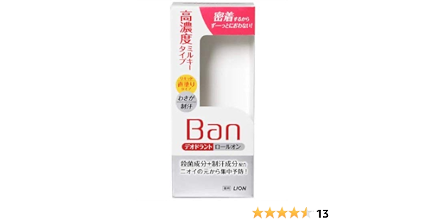 Amazon Ban バン デオドラントロールオン 高濃度ミルキータイプ 30ml Ban バン デオドラント 制汗剤 通販