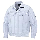 アイトス AITOZ 空調服用 長袖ブルゾン(男女兼用) AZ30599 003 シルバーグレー LL