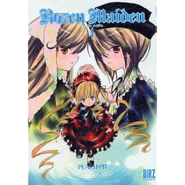 Amazon.co.jp: ローゼンメイデン 1 (バーズコミックス) : PEACH-PIT: 本