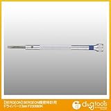 ベルジョン 精密時計用ドライバー2.5mm （Ｆ230080Ｋ）