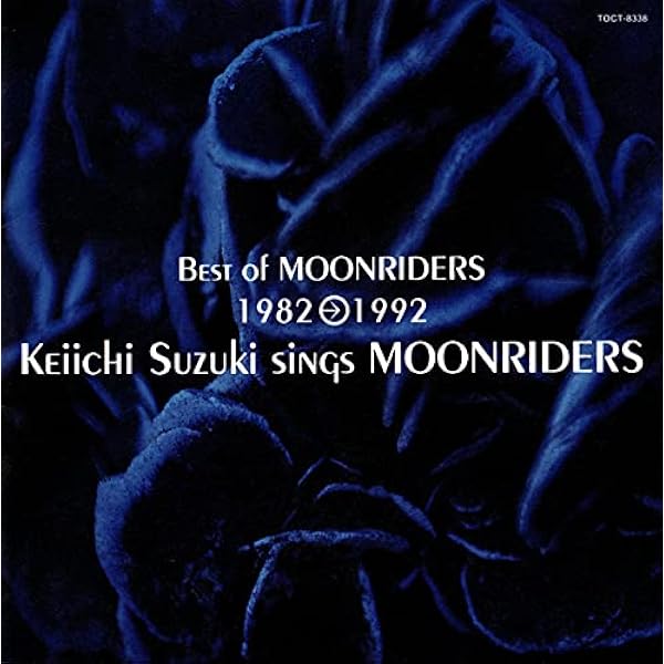 Amazon.co.jp: かしぶち哲郎 トリビュート・アルバム~ハバロフスクを