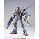 スローターダガー