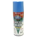 カンペハピオ シリコンラッカースプレー スカイブルー 300ML