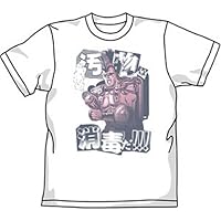 北斗の拳 汚物は消毒Tシャツ ホワイト サイズ:S