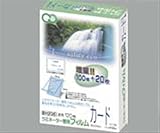 アスカ　ラミネーター専用フィルム１２０枚　カードサイズ用 BH-205(120ﾏｲｲﾘ)