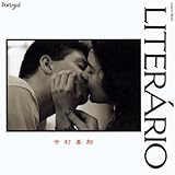 ���e�����I