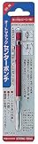 StrongTool オートマチックセンターポンチ x2本セット[56-18][12208]