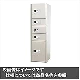 ナスタ　KS-TLHT-18-B　宅配ボックス　前入後出タイプ コンピュータ式　スチール扉　ユニットタイプB　KS-TLHT-18-B