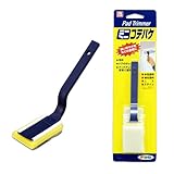 アサヒペン ペイントコテバケ PCミニコテバケ 25mm MK-25