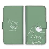 OPPO A3 5G 用 ケース 手帳型 オッポ A3 5G スマホケース 猫 落書き 可愛い 猫ちゃん グリーン