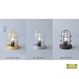 シンプルLEDマリンライト デッキタイプ