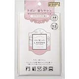 ラボン(Lavons) 香りサシェ (香り袋) ラブリーシックの香り 20g