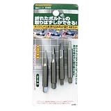 スレッドマスター(Thread Master) 4本組 折れ込みボルト抜きセット #1,#2,#3,#4 M5-M14用 折れたボルトの取り外しができる