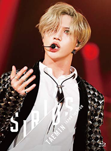 TAEMIN Japan 1st TOUR `SIRIUS`( Blu-ray)