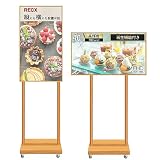 RECX デジタルサイネージ 40インチ 縦横設置可能 (ホワイト)