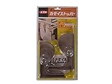 ユタカメイク カモイストッパー 小 No.2277