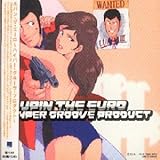 LUPIN THE EURO