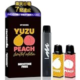 MyMoods VAPE スターターキット 5,000回吸引可能 ニコパフ マイムーズ 電子タバコ Type-C充電式 電子シーシャ 禁煙グッズ 爆煙 ニコチン タールなし カートリッジ交換型ベイプ 持ち運びシーシャ フレーバー ニコレス デバイス本体＋POD2個(ゆず×ピーチ)