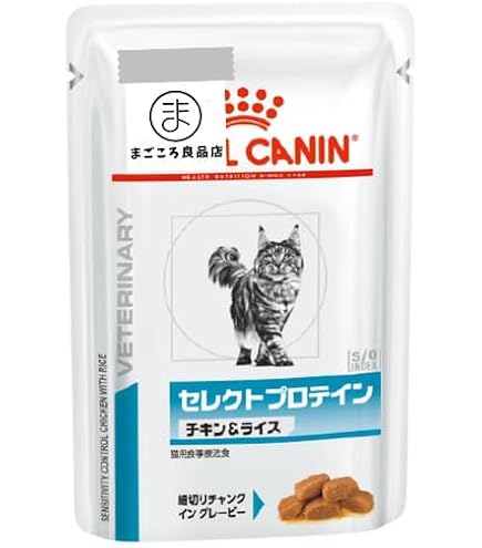 Amazon | ロイヤルカナン 低分子プロテイン 猫用 500gx3