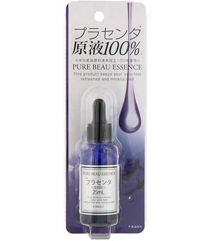 (※バラで販売可能) MCプラセンタエキスEX100(30mL) ×4 Amazon.co.jp: ミュゼ MCプラセンタエキスEX100 30ml [並行輸入品