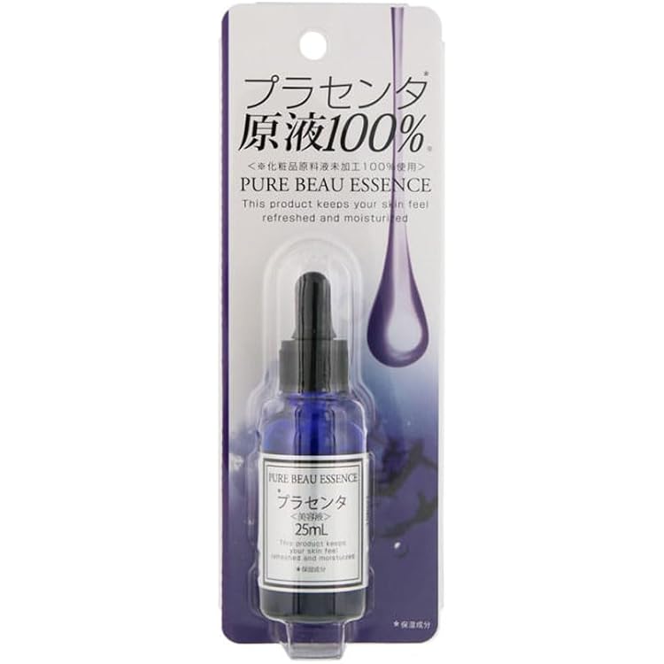 Amazon | ミュゼ MCプラセンタエキスEX100 30ml [並行輸入品