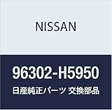 NISSAN(ニッサン)日産純正部品 アウトサイドミラーLH 96302-H5950