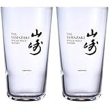 サントリー 山崎 うすづくりタンブラー 340ml×2個