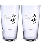 新品 サントリー 響 山崎 白州 うすはりグラス タンブ ラー3点×12セット 響 うすづくりタンブラー商品詳細｜サントリー【イエノバ】