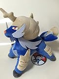 ポケモンセンターオリジナル　ダイケンキぬいぐるみ