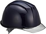 DICプラスチック ヘルメット AA11EVO-C 透明ひさし・スチロールライナー付 紺/スモーク AA11-C-HA6E2-A11-NE-S