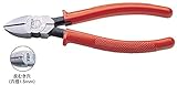 TOP トップ工業 NI-150PG 強力ニッパ (成型グリップ付)