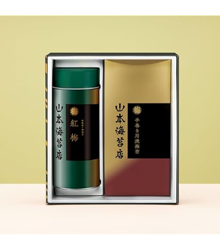 Amazon | 山本海苔 海苔袷 8袋詰合せ お土産 贈り物などに | ノー